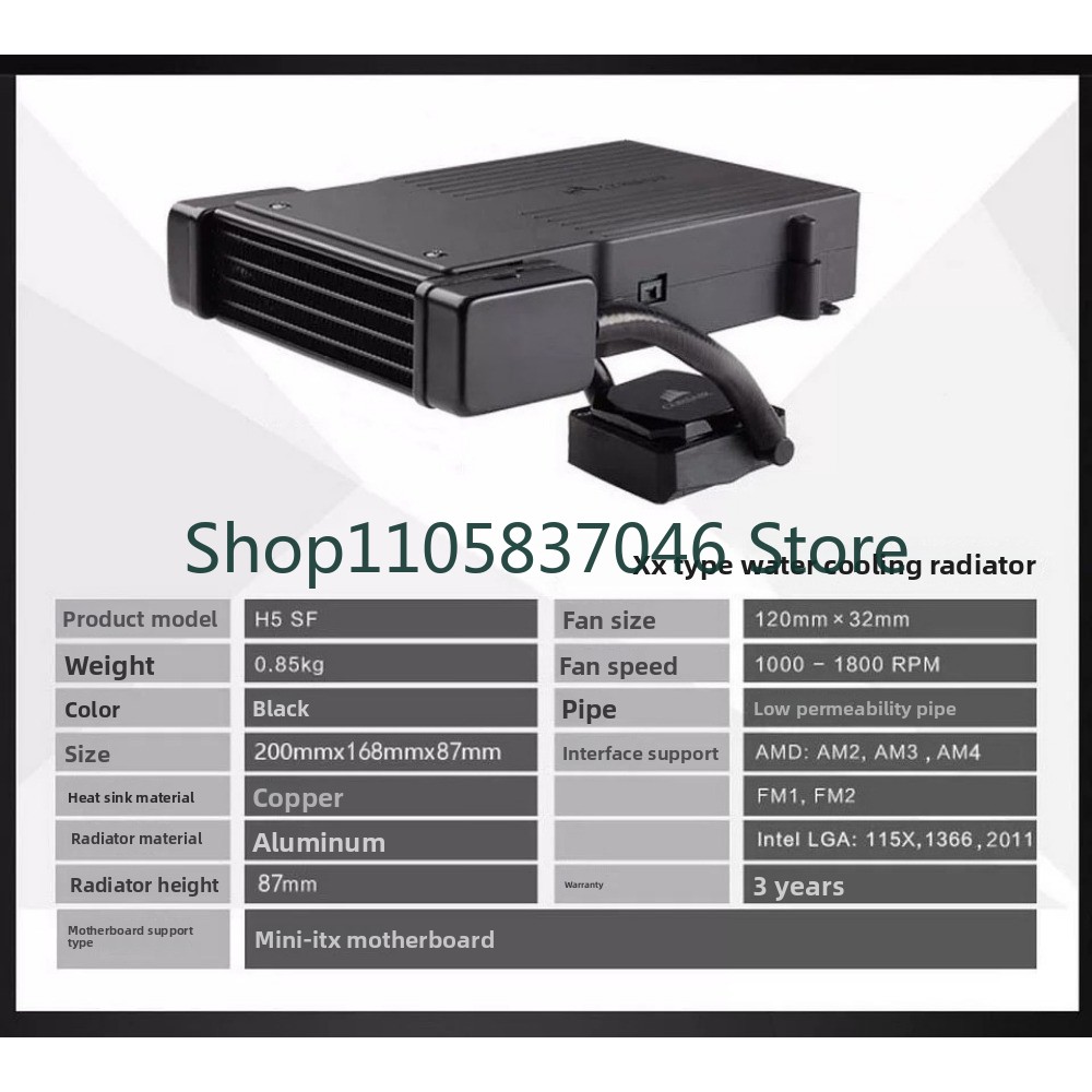 Cpu Heatsink - Klein ITX-moederbord, CPU voor meerdere platforms,