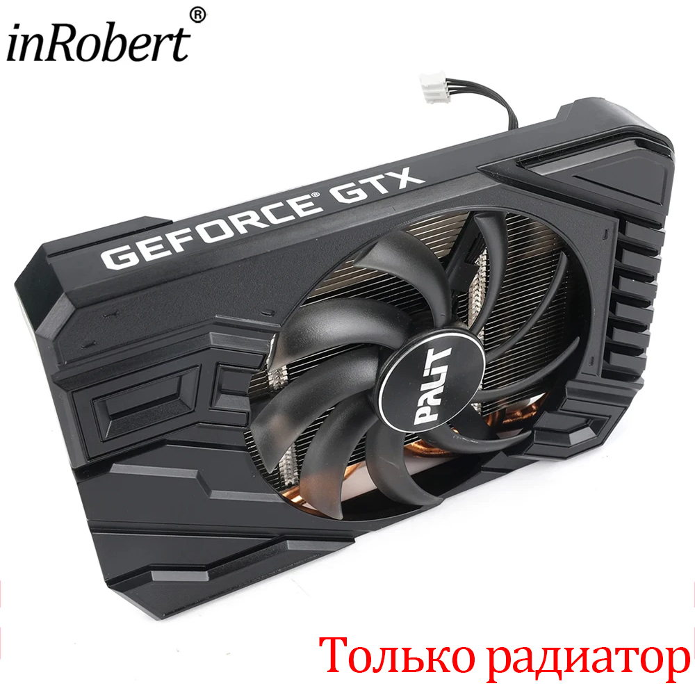 Gpu Cooler - 95Mm Gpu Heatsink Videokaart Cooling Fan