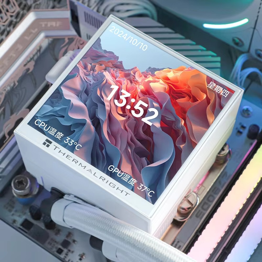 Thermalright Hyper Vision 360  - Aio Liquid Cooler recensie en prijs