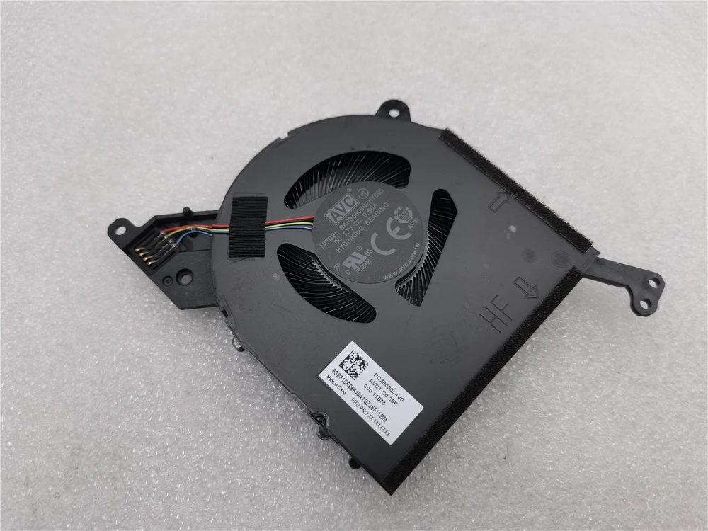 5f10s14116 R + L Cpu Gpu Fan V - Cpu Fan recensie en prijs