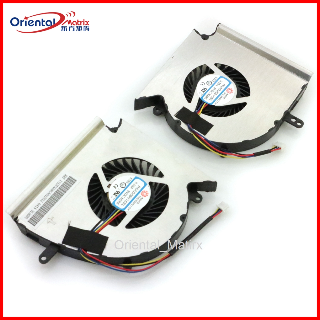 Nieuwe Paad06015sl Dc 5 V 0.55 - Gpu Cooler recensie en prijs