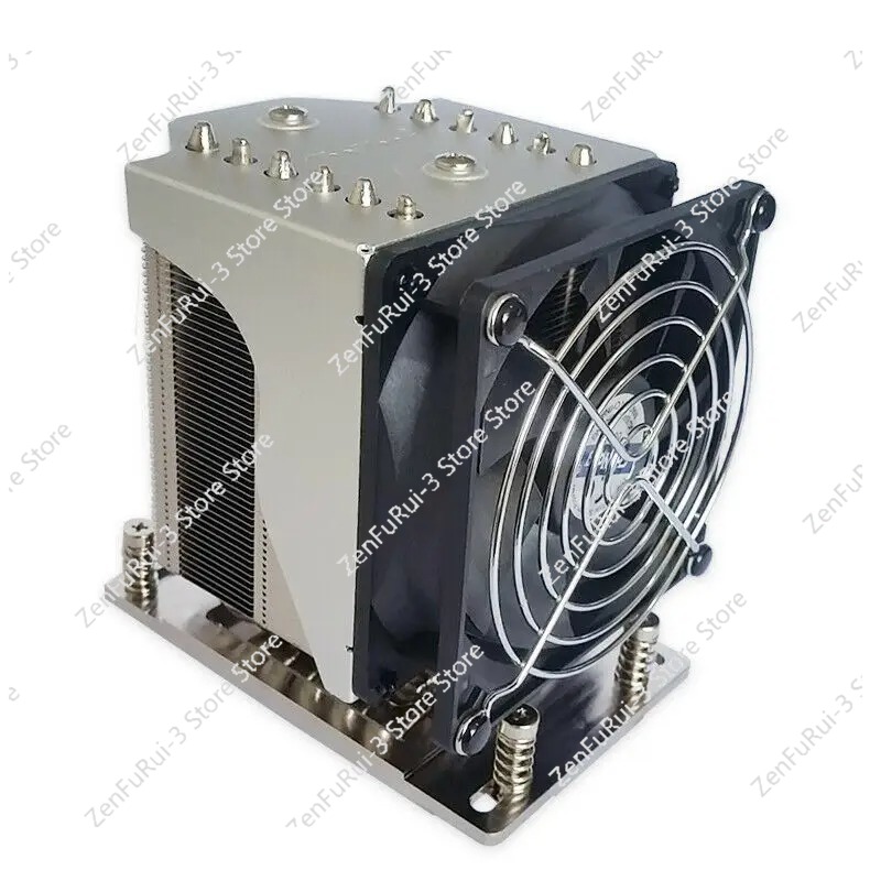 TR4 SP3 Koeler Koelventilator  - Air Cooler Cpu recensie en prijs
