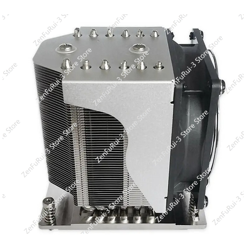 TR4 SP3 Koeler Koelventilator  - Air Cooler Cpu recensie en prijs