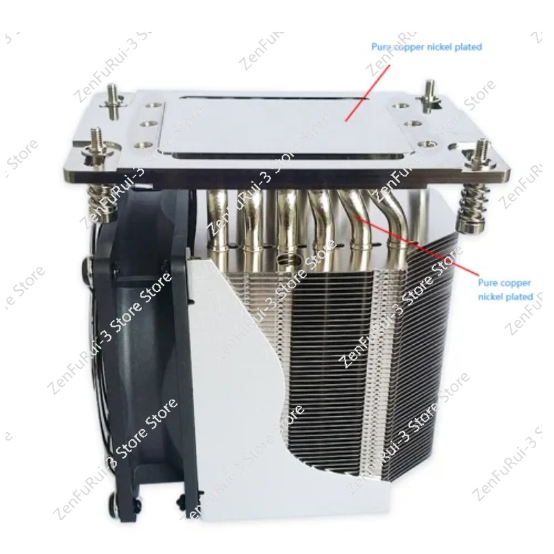 TR4 SP3 Koeler Koelventilator  - Air Cooler Cpu recensie en prijs