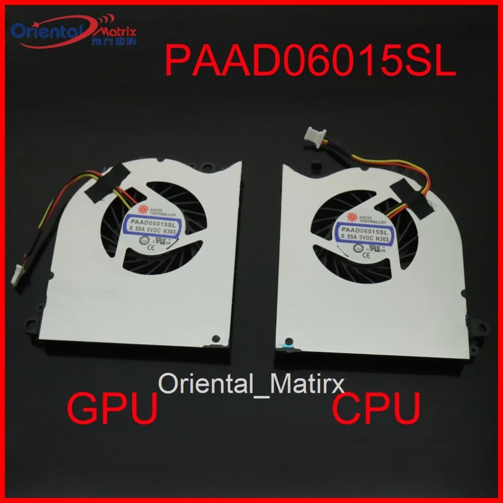 NIEUWE PAAD06015SL DC5V 0.55A  - Gpu Cooler recensie en prijs