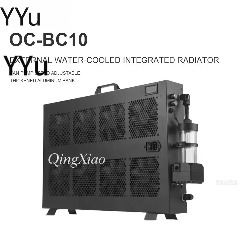 voor BC10 Industriële Waterkoe - External Radiator Water Cooling Kit recensie en prijs