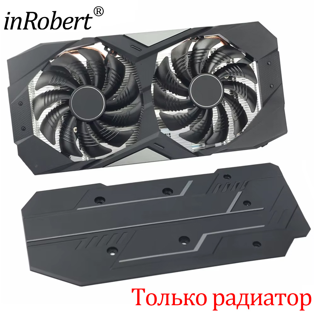 NIEUWE 88mm PLD09210S12HH Koel - Air Cooler Cpu recensie en prijs