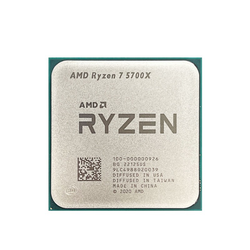 AMD Ryzen 7 5700X Processor 8- - Air Cooler Cpu recensie en prijs