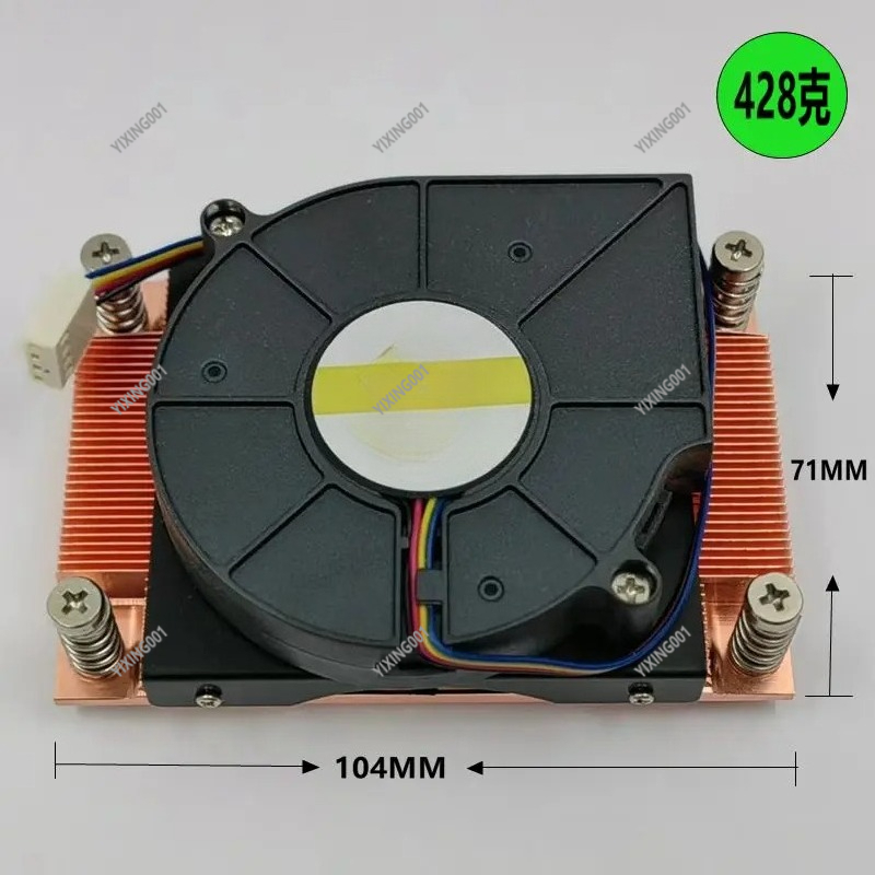 Thermaltake-Core P5 RGB AIO vl - Aio Liquid Cooler recensie en prijs