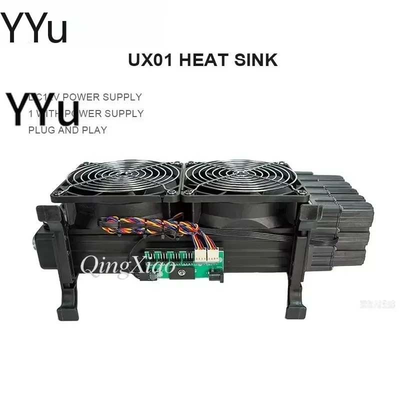 UX01 Externe vloeistofkoelmodu - External Radiator Water Cooling Kit recensie en prijs