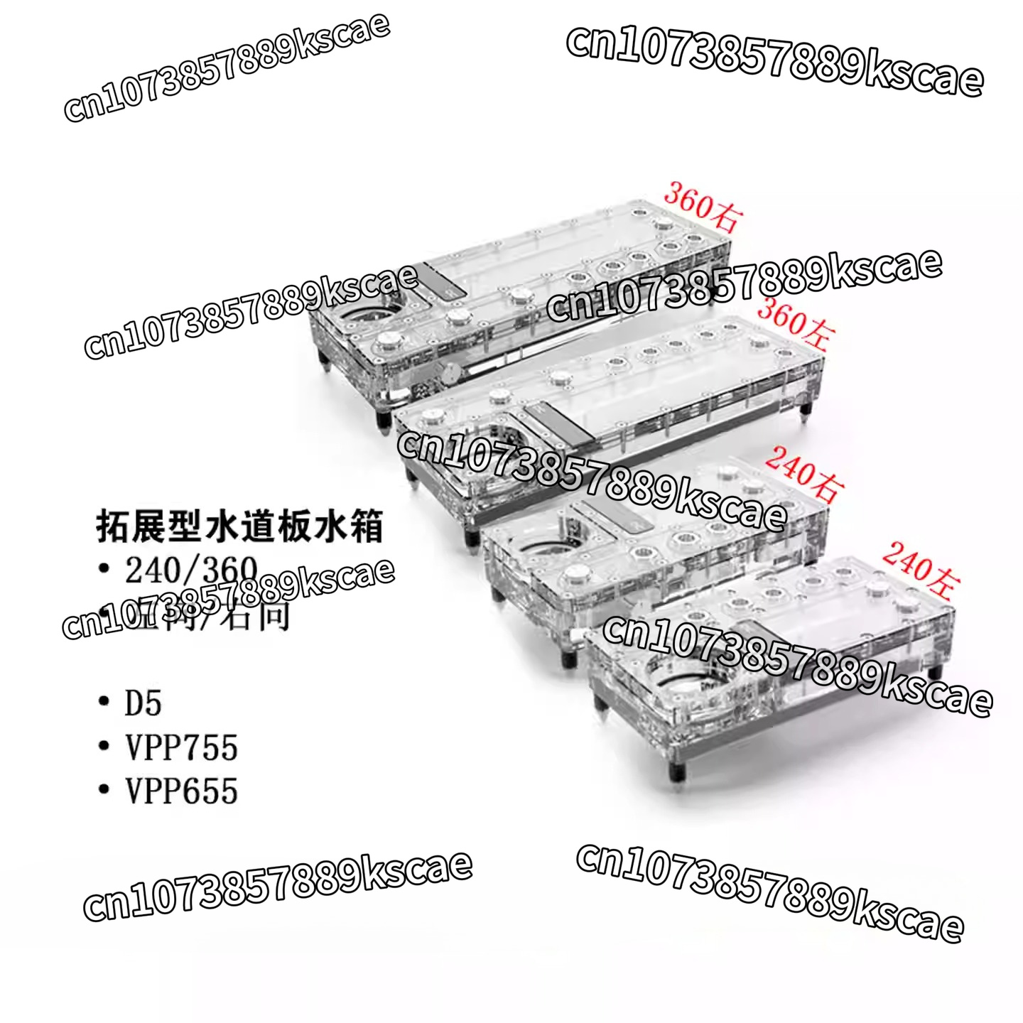 Alphacool Core Distro Plate 24 - Integrated Pump Reservoir Distro Plate recensie en prijs