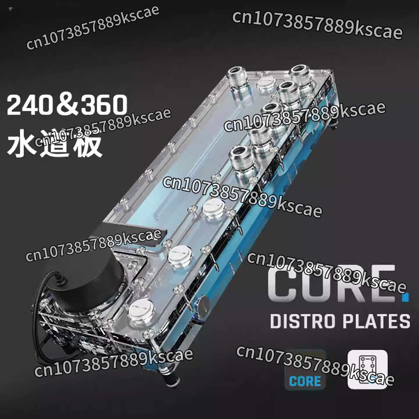 Alphacool Core Distro Plate 24 - Integrated Pump Reservoir Distro Plate recensie en prijs