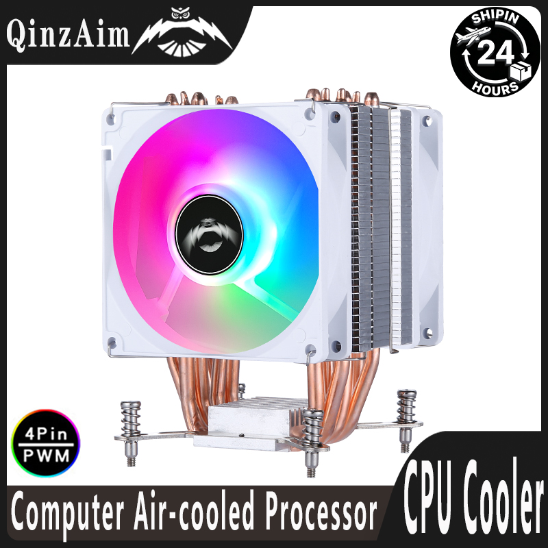 QiuzAim 2011-3 CPU Koeler X99  - Air Cooler Cpu recensie en prijs