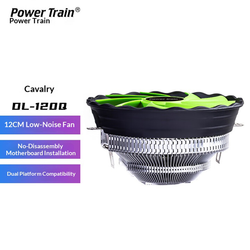 PowerTrain Gepantserde DL120Q  - Air Cooler Cpu recensie en prijs