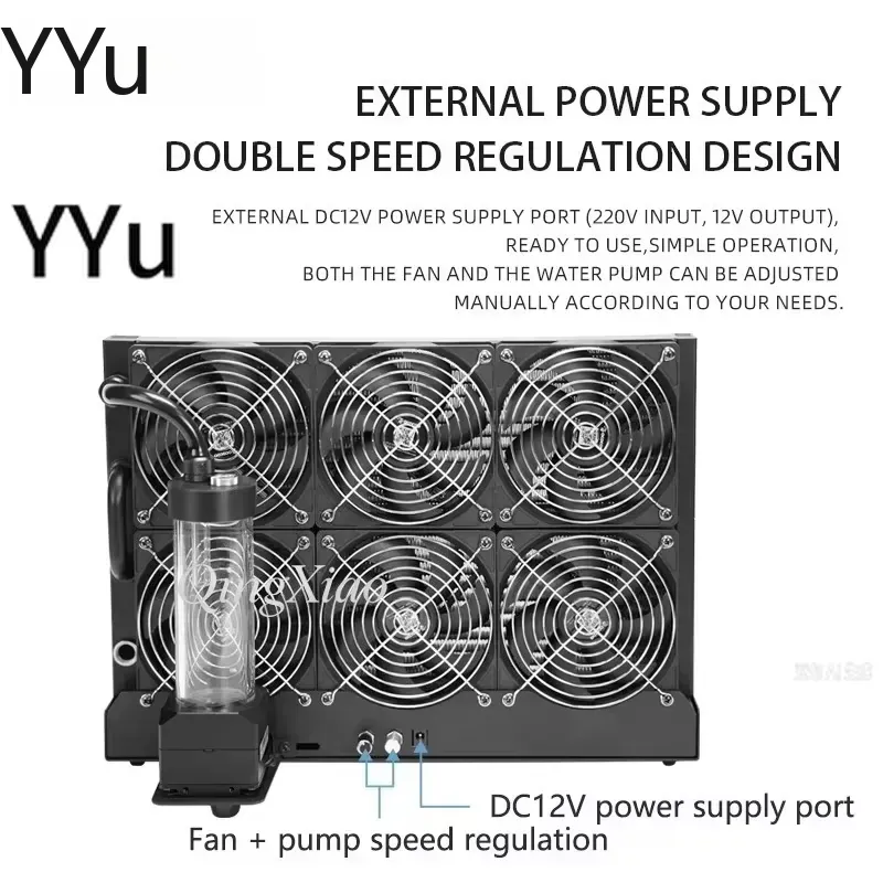 voor FC09, voor A360S: extern  - External Radiator Water Cooling Kit recensie en prijs