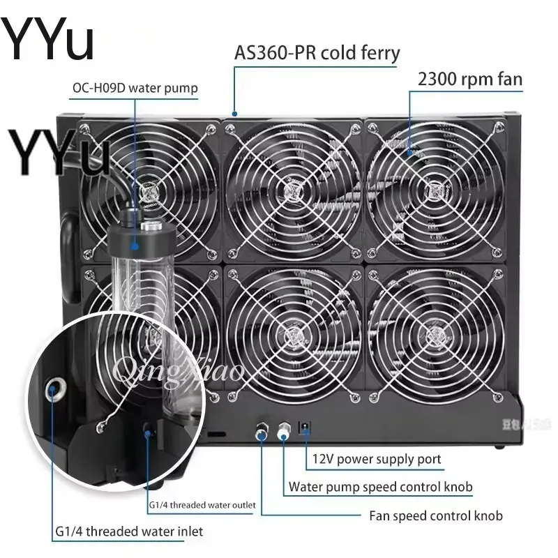 voor FC09, voor A360S: extern  - External Radiator Water Cooling Kit recensie en prijs