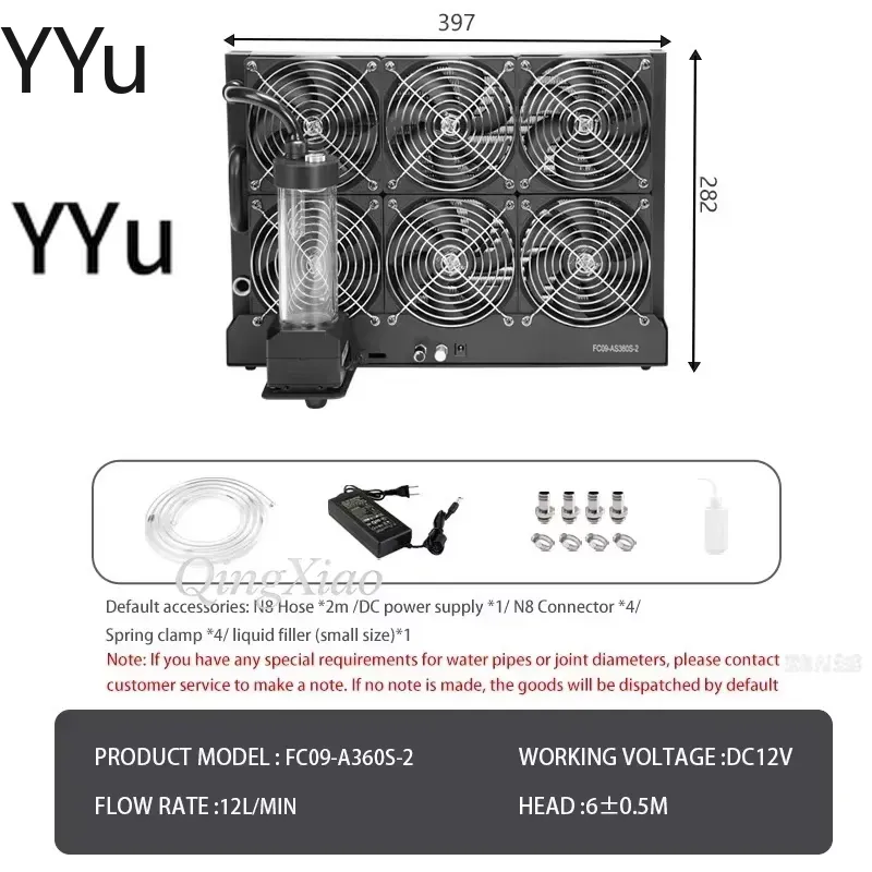 voor FC09, voor A360S: extern  - External Radiator Water Cooling Kit recensie en prijs